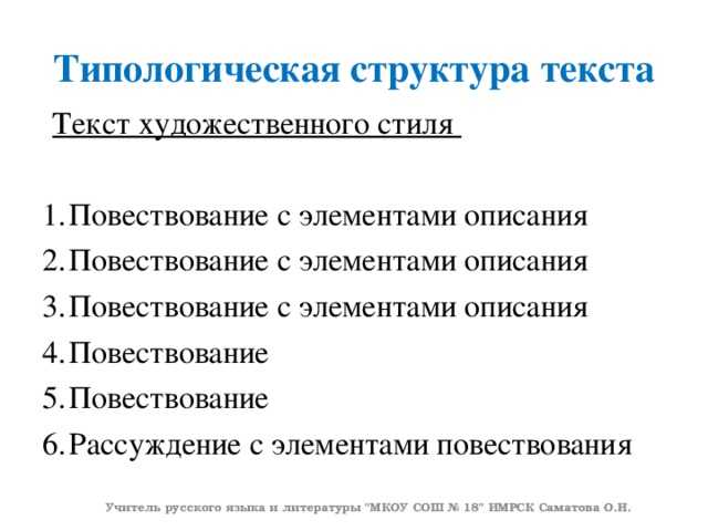 "арктур - гончий пёс" юрий казаков: рецензии и отзывы на книгу | isbn 978-5-271-43316-0