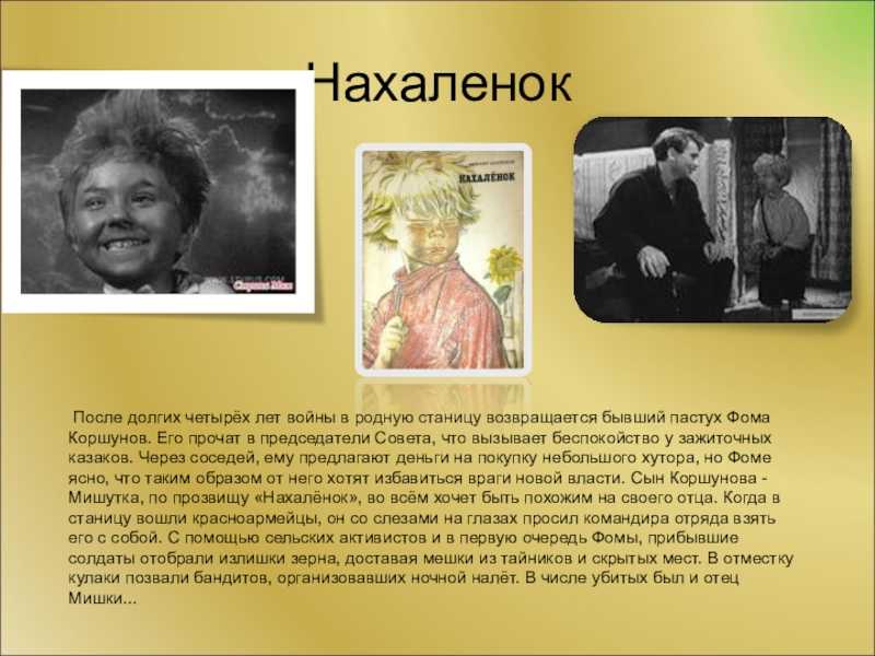 Державин «фелица» – краткое содержание — русская историческая библиотека