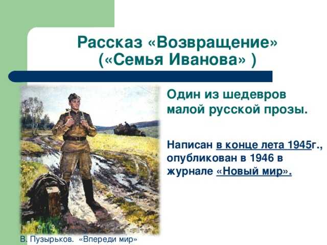 Алексей очкин, самый «живучий» солдат великой отечественной