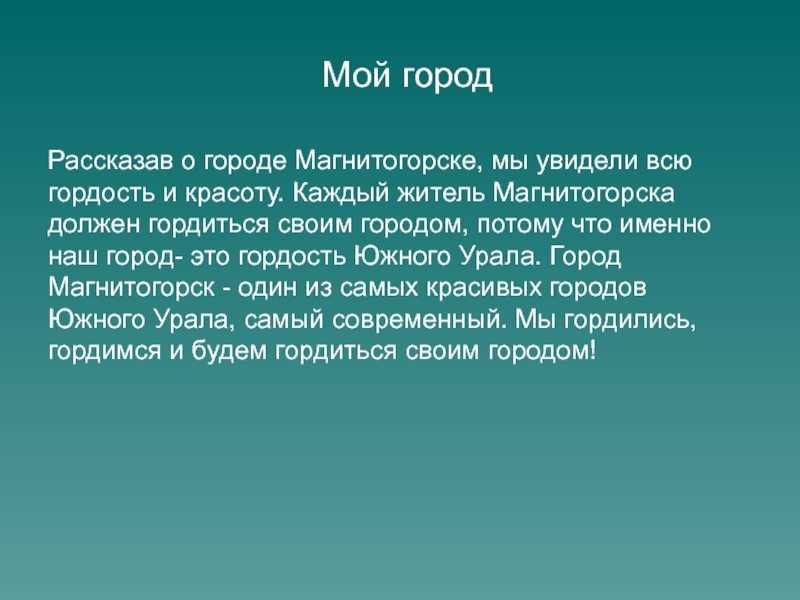 Книга коновалов - максим  горький читать онлайн на readly.ru