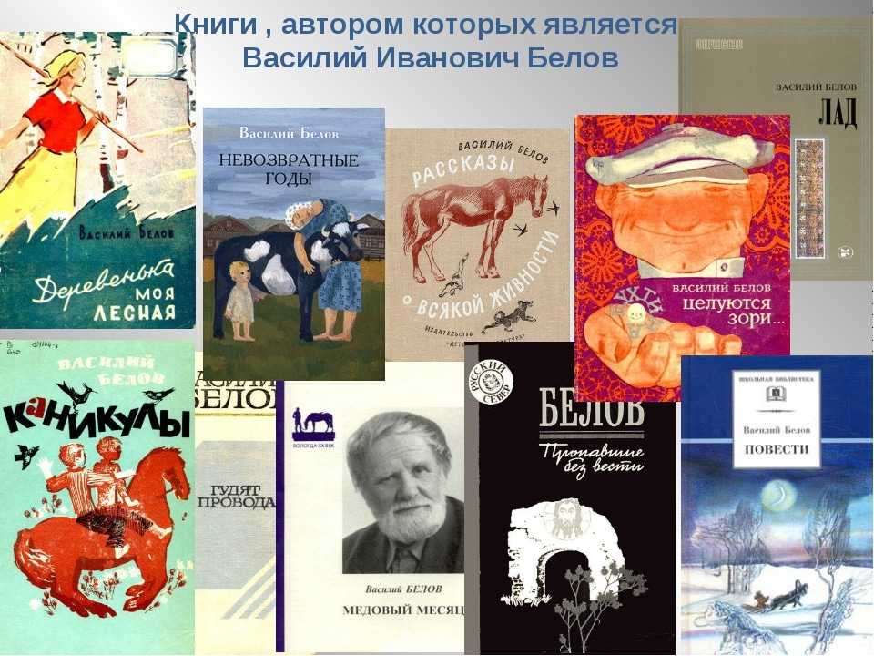 Леонид ильич брежнев: биография и годы правления