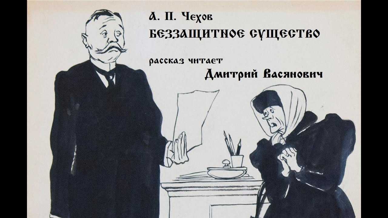 Детективный рассказ артура конан дойла "шесть наполеонов": краткое содержание, отзывы