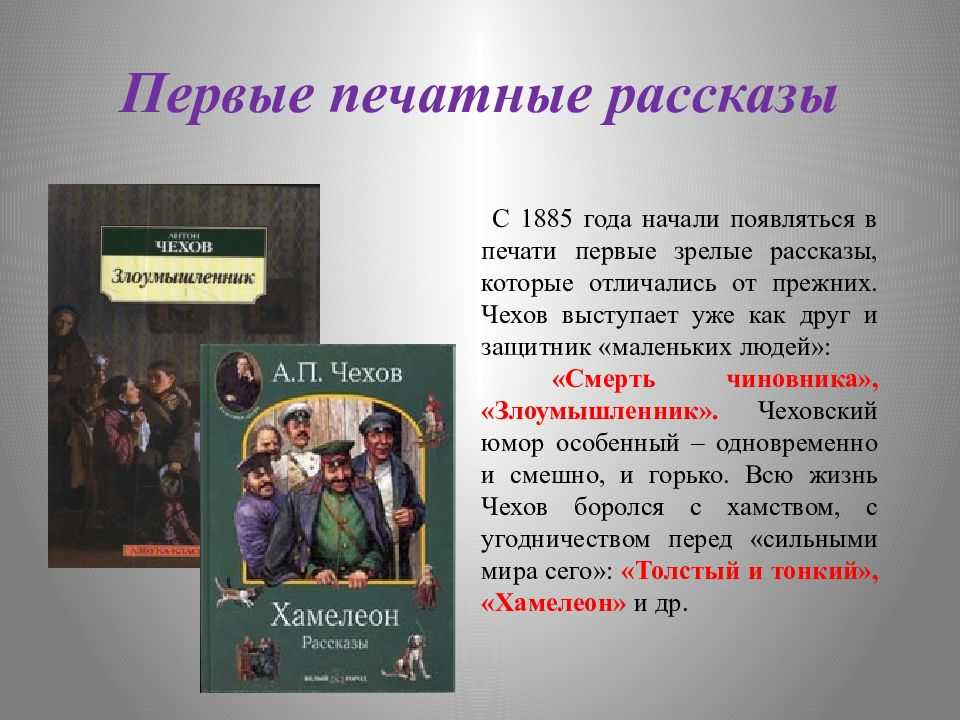 Читать книгу отрывки из журнала маши владимира одоевского : онлайн чтение - страница 1