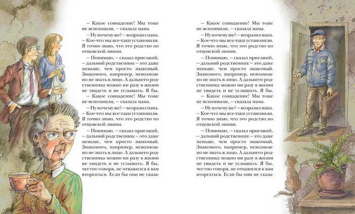 Мириам тилляева: биография внучки президента узбекистана, дата рождения, муж, инстаграм