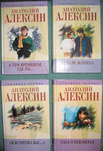 Влияние сердечной недостаточности на фармакокинетику
