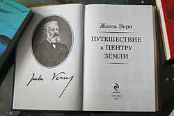 Катаев белеет парус одинокий краткое содержание для читательского дневника 5 6 предложений
