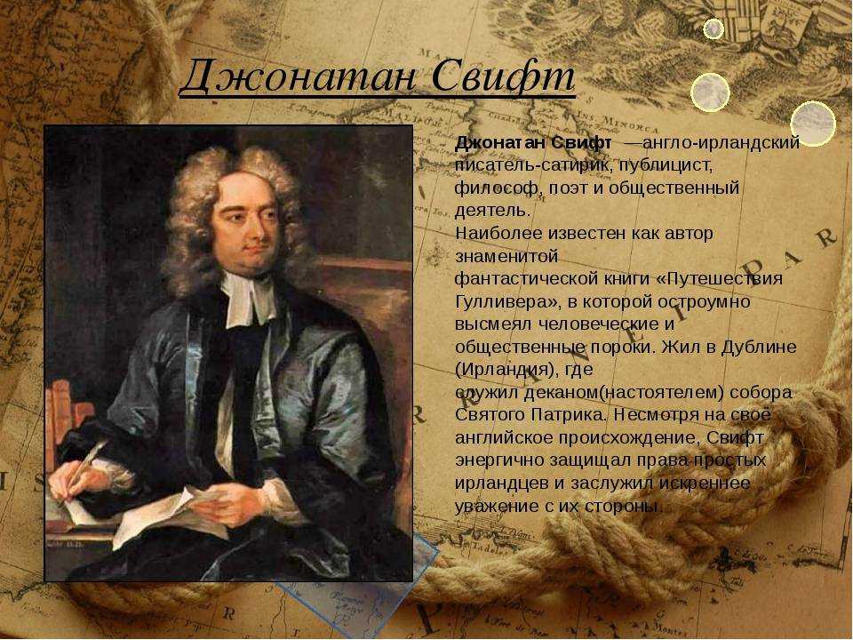 Радищев биография кратко – самое главное и интересные факты из жизни поэта александра николаевича
