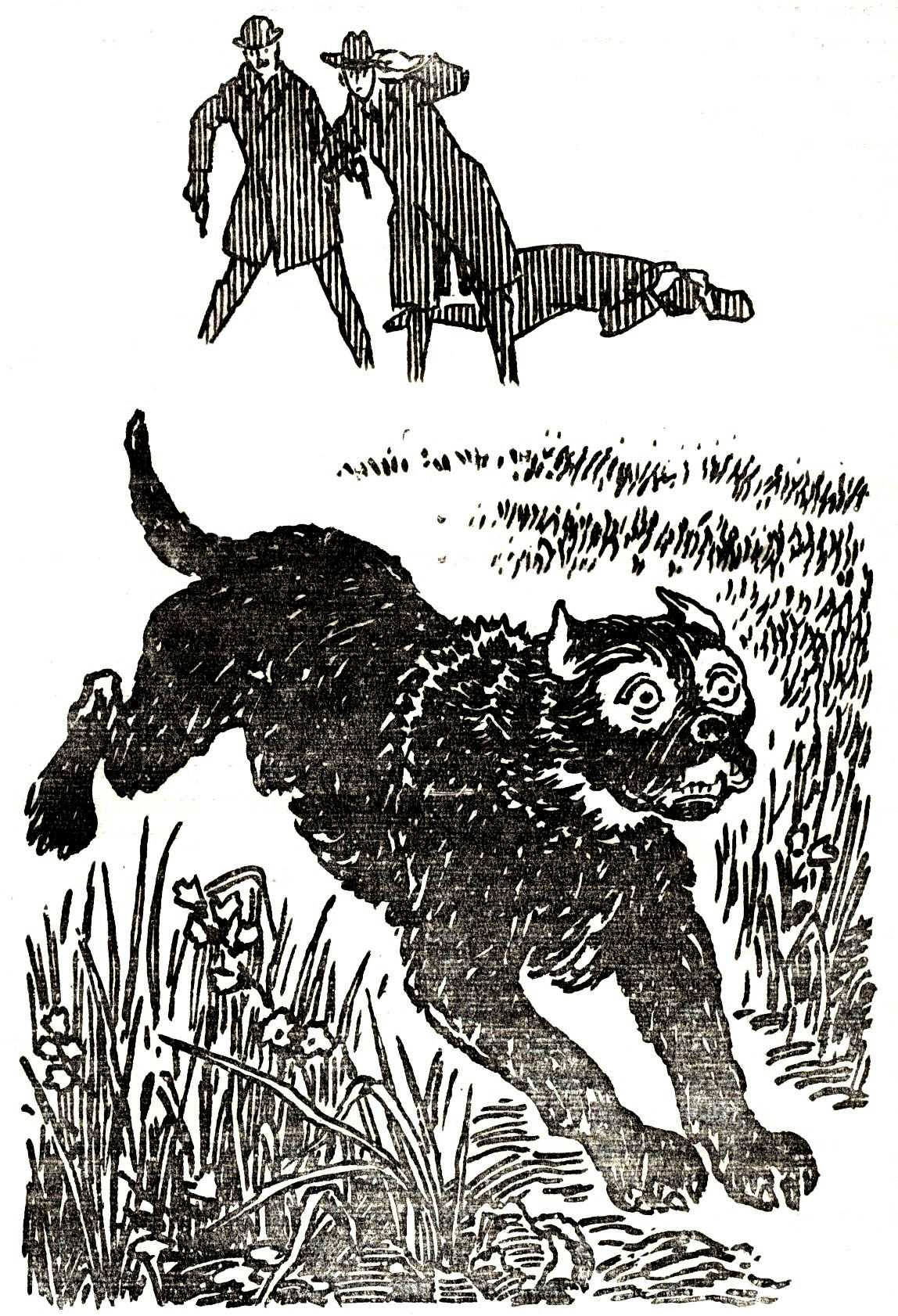 Подлинная история создания "собаки баскервилей"