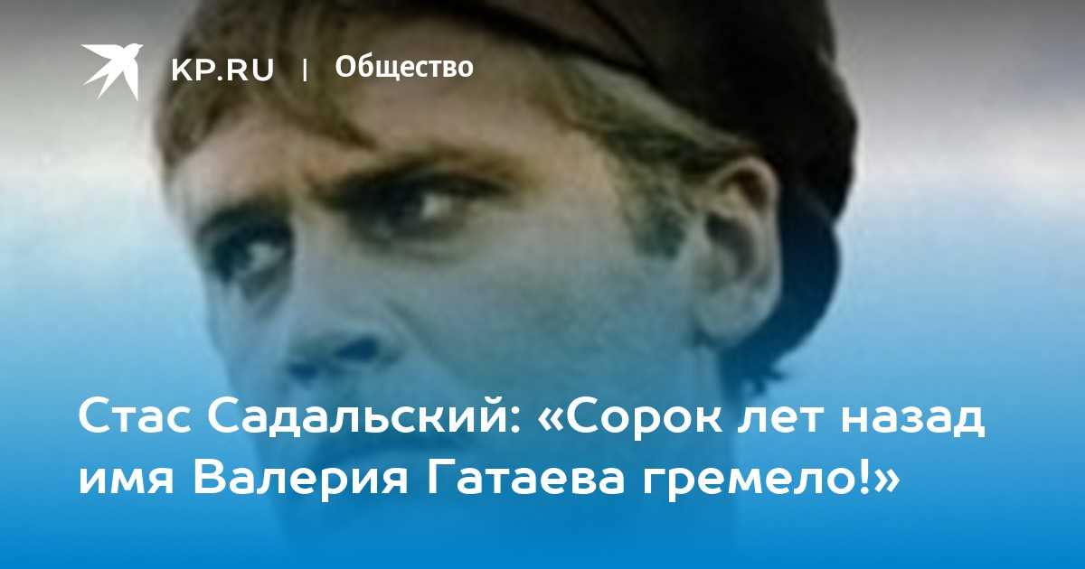 Дмитрий фурманов - биография, новости, личная жизнь