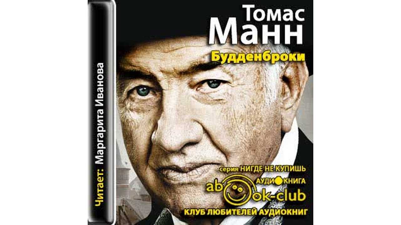 Как найти свой род предков по фамилии бесплатно без регистрации