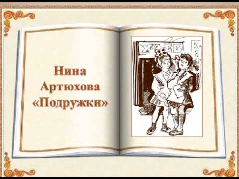 Красивые стихи, берущие за душу — о жизни и любви