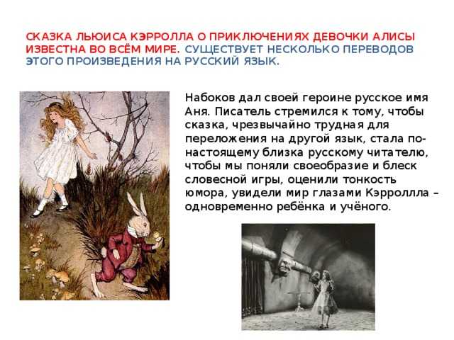 У всех на слуху: 30 известных каждому фраз, о происхождении которых знают лишь единицы