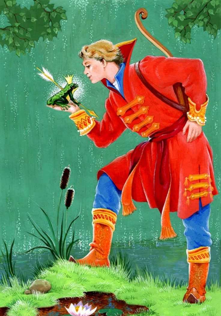 Царевна-лягушка. русская народная сказка