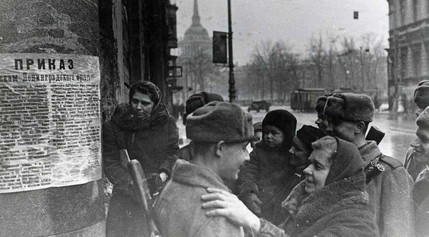 Что такое блокада ленинграда