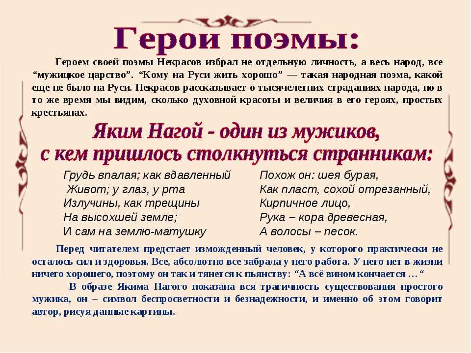 Приказчиковы подошвы: сказка павла петровича бажова читать онлайн