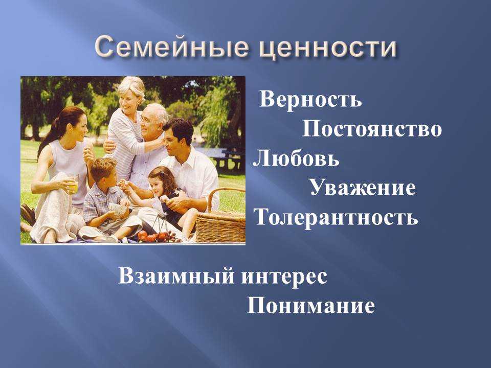 Читать онлайн «семейный человек» автора шолохов михаил александрович — rulit — страница 1