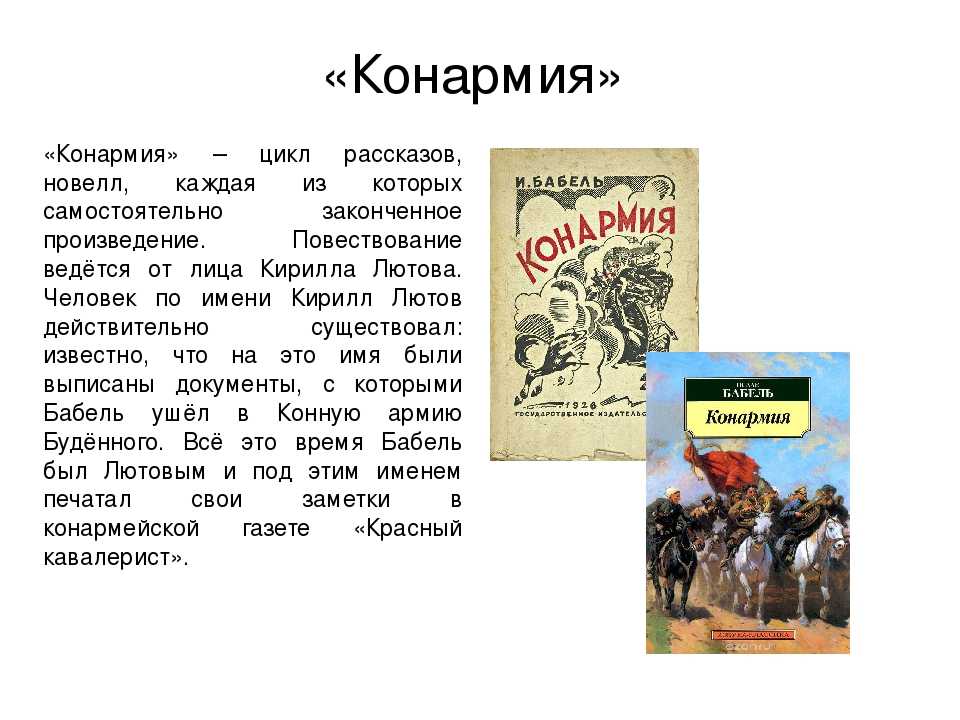 Битва за дом павлова в сталинграде: о чём не рассказывали советские историки - русская семерка