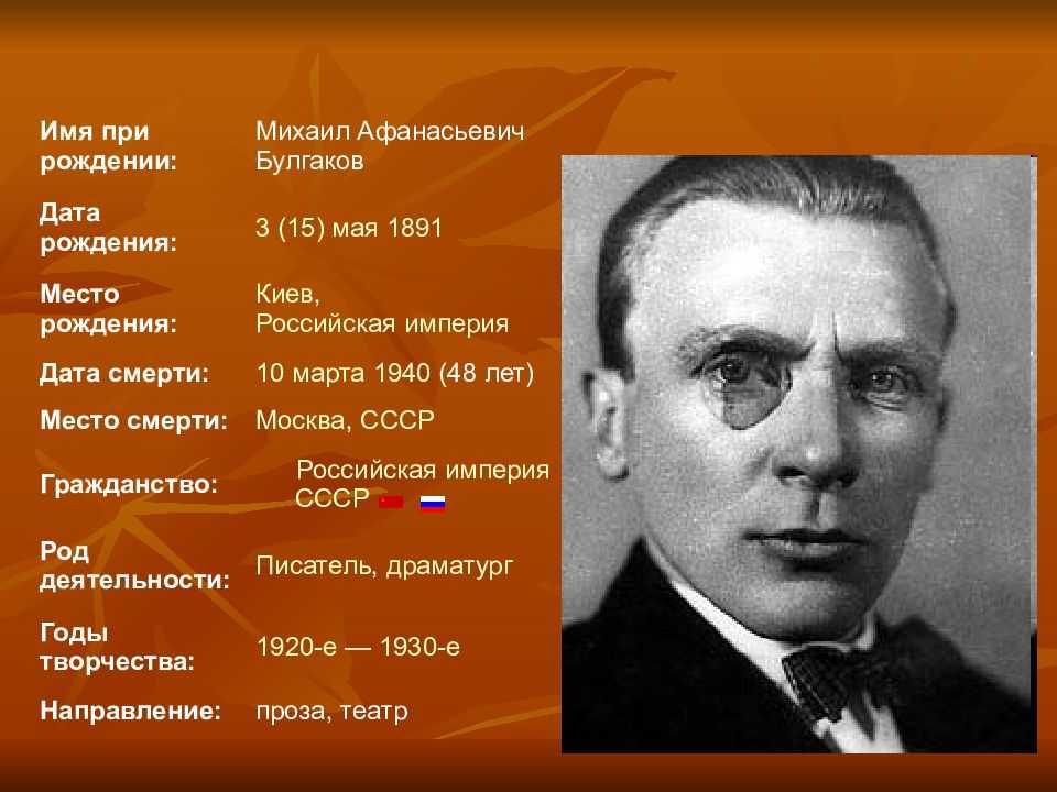 Жан-батист мольер: биография и интересные факты из жизни - nacion.ru