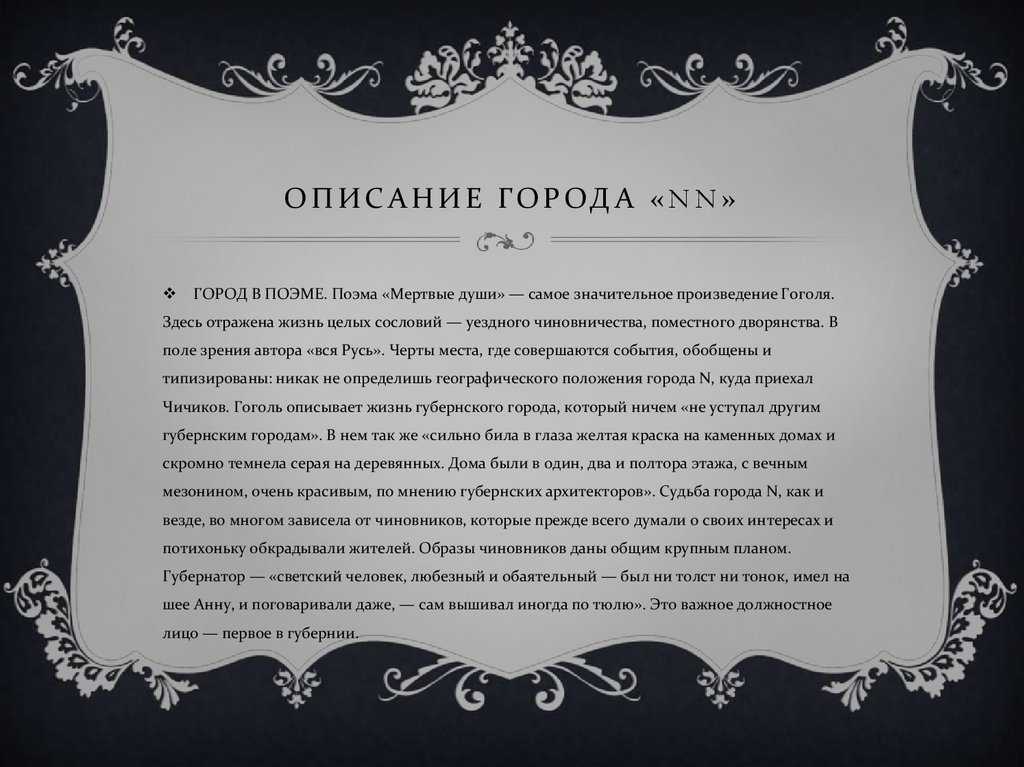 Диктант московский код ответы 22-26 декабря 2021 год