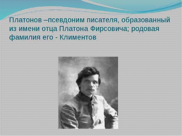 Сергей алёшков (сын полка) — фото, биография, причина смерти, герой войны - 24сми