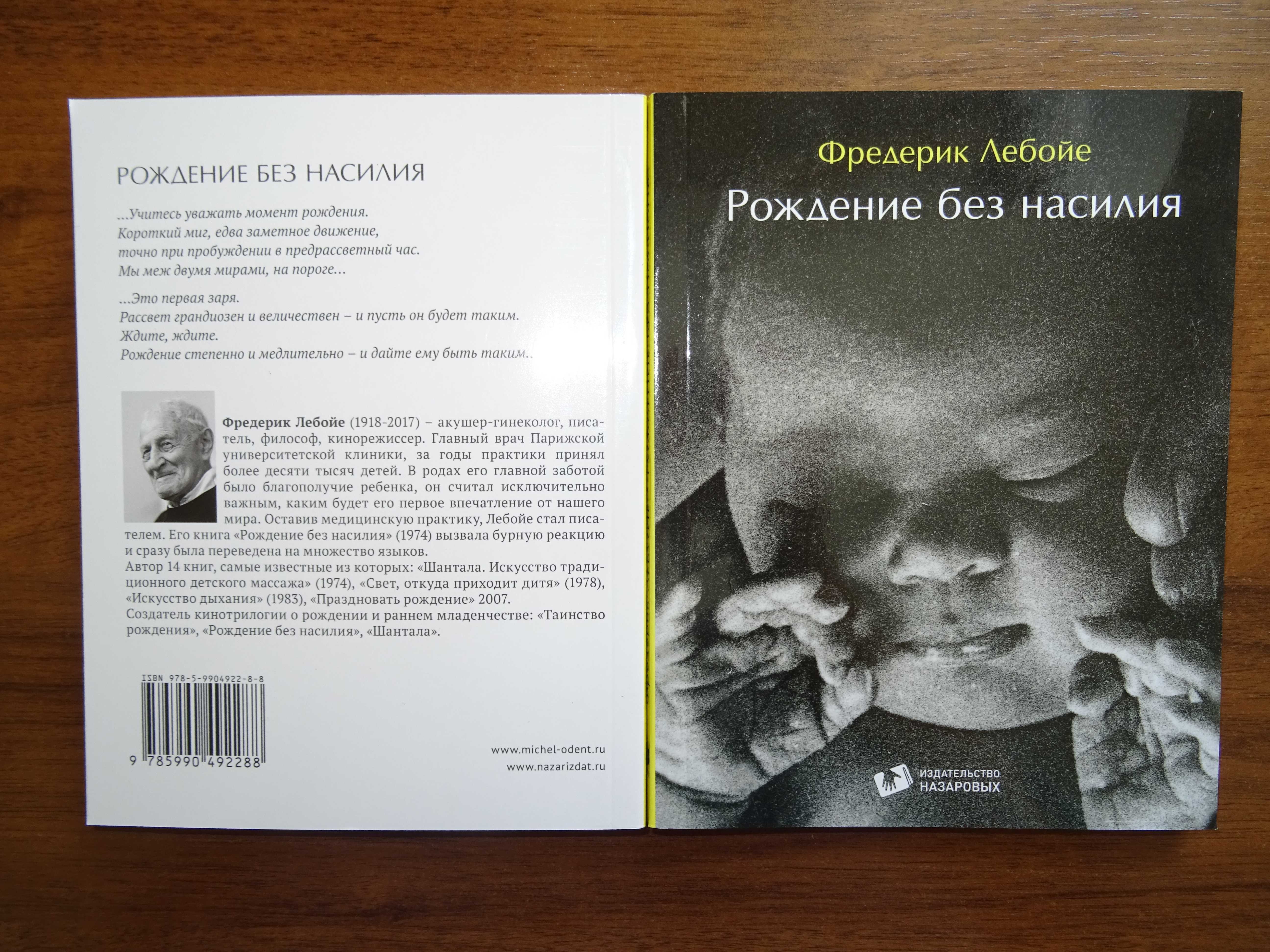 Максим горький: биография, фото, творчество, личная жизнь и смерть писателя