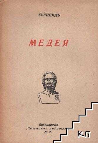 История амазонок — от мифов до реальности