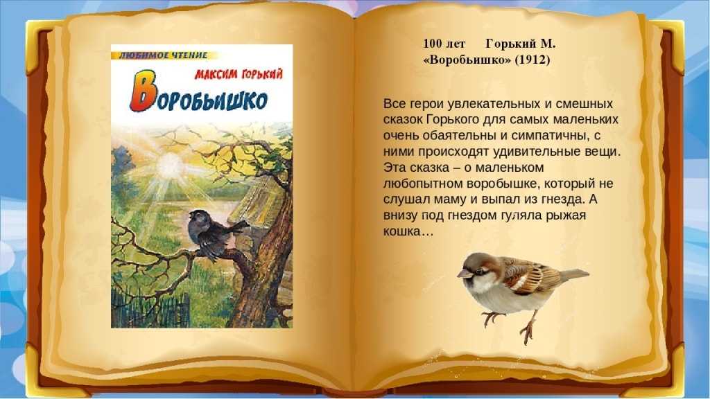 Петербург в романе преступление и наказание достоевского