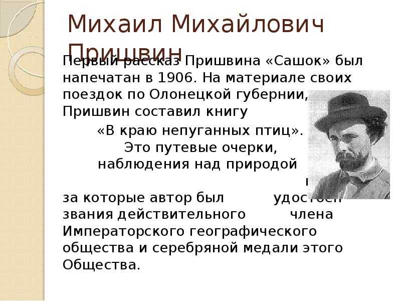 Тест: вы потомок крепостных или дворянской знати?