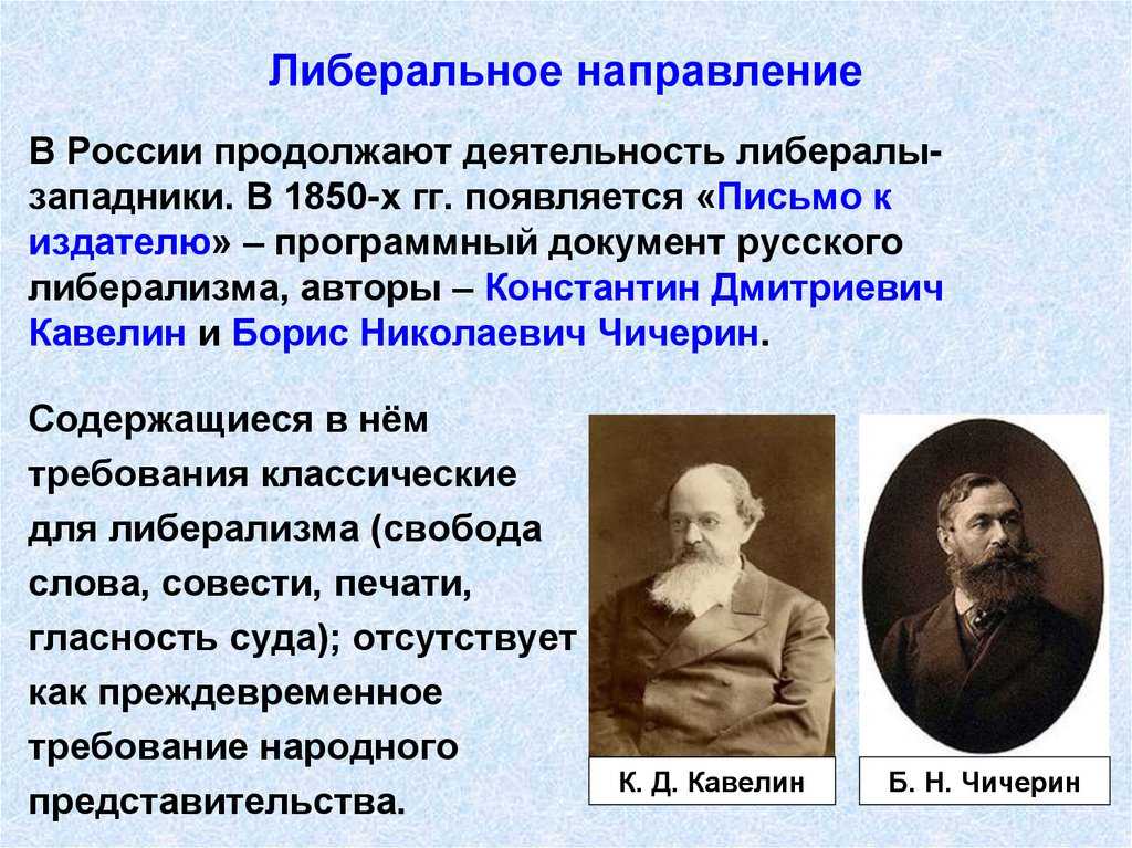 Александр сергеевич пушкин: биография, личная жизнь и творчество