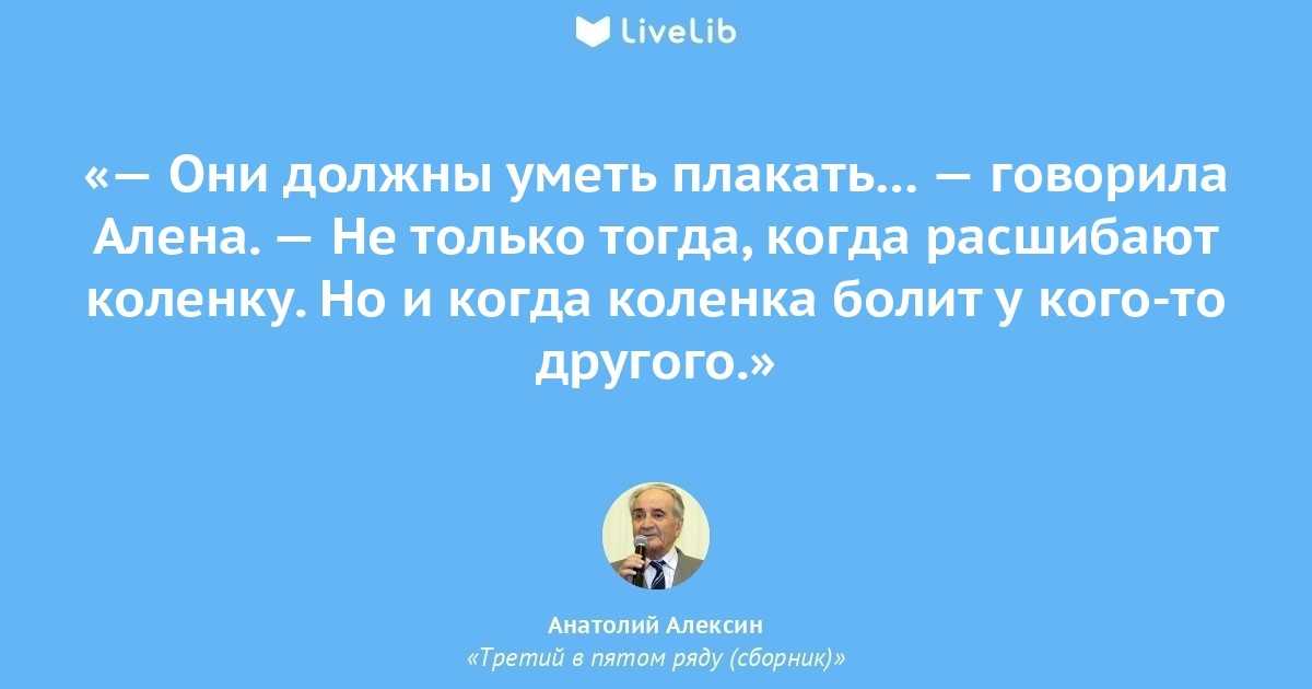 У всех на слуху: 30 известных каждому фраз, о происхождении которых знают лишь единицы