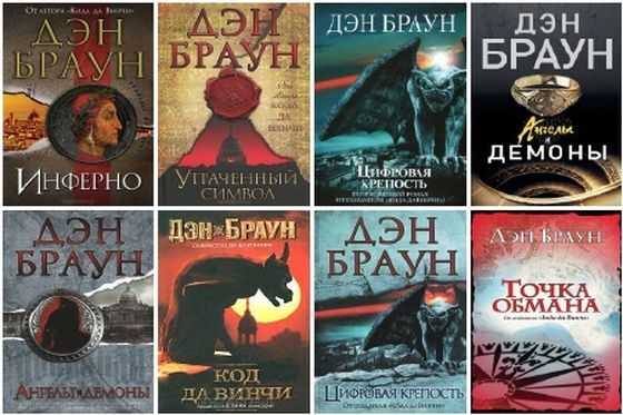 Ведьмы тоже ходят в церковь. 7 вещей, которых лучше избегать в храме, чтобы не лишиться здоровья и не привлечь неприятности