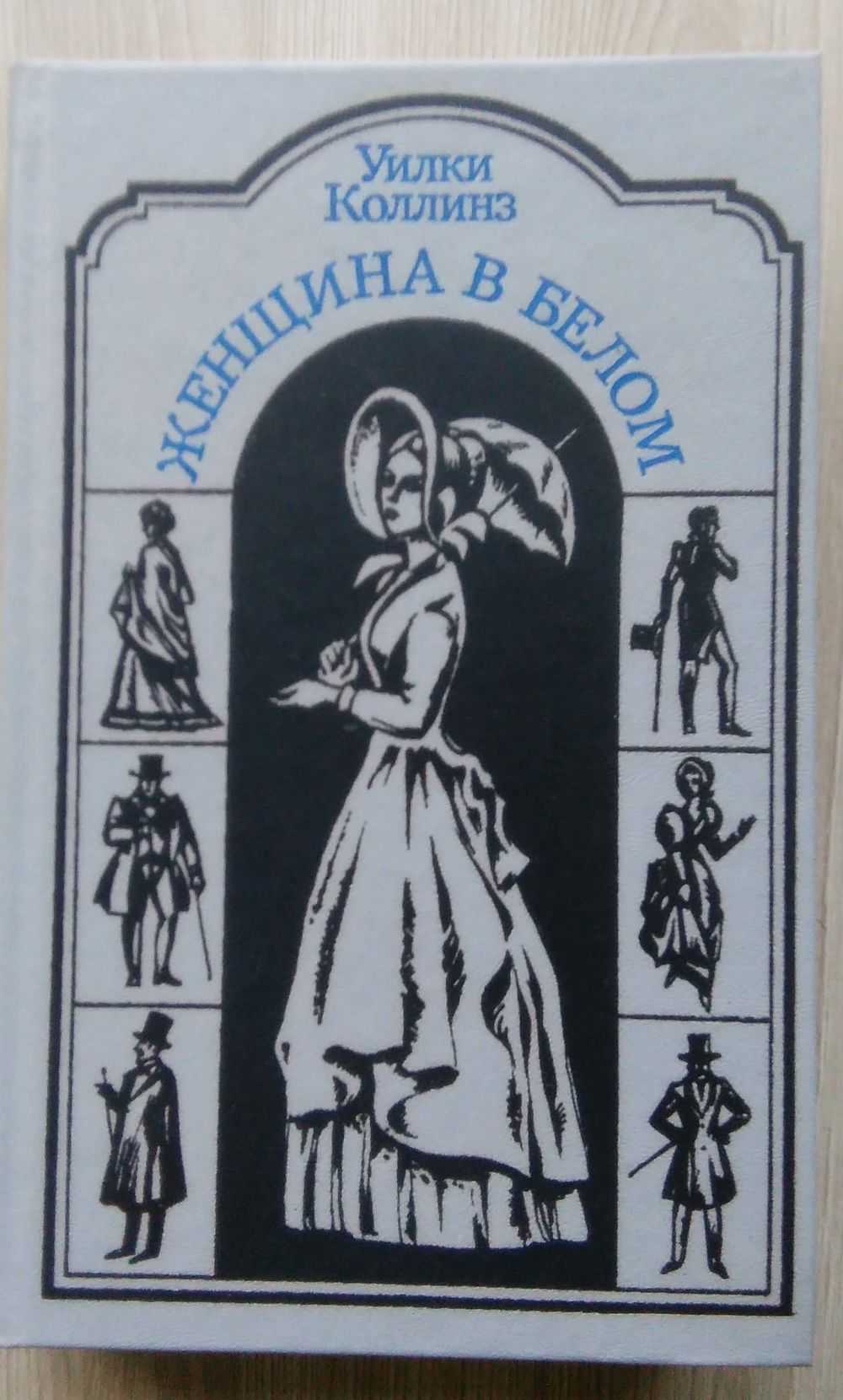 Час мужества краткое содержание твардовский брифли.