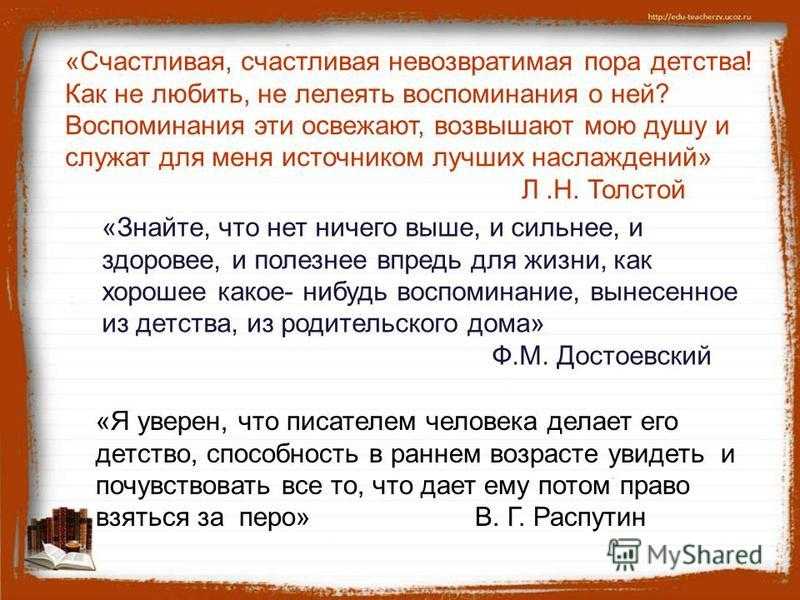 Трудно быть молодым: я хотела бы, чтобы в 20 лет кто-то дал мне эти 9 советов — нож