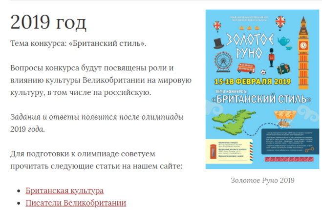 Аркадий стругацкий ★ гадкие лебеди читать книгу онлайн бесплатно