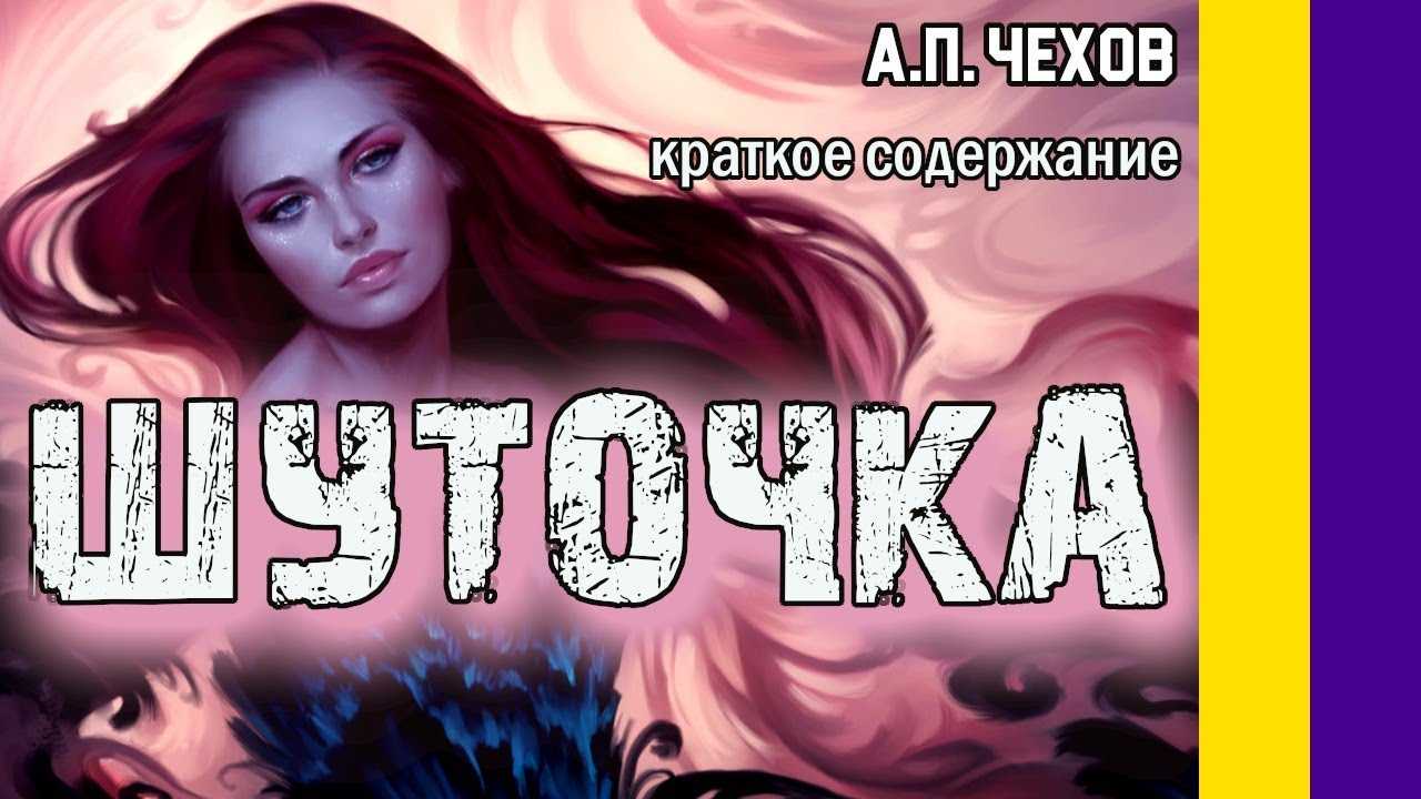 «листригоны»: краткое содержание цикла куприна // брифли